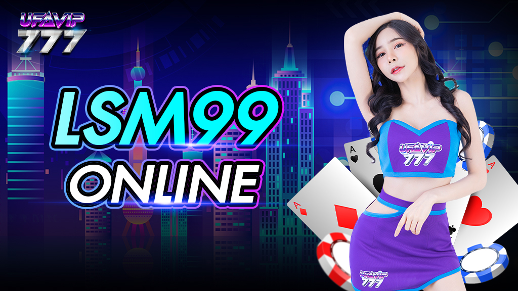 lsm99 online